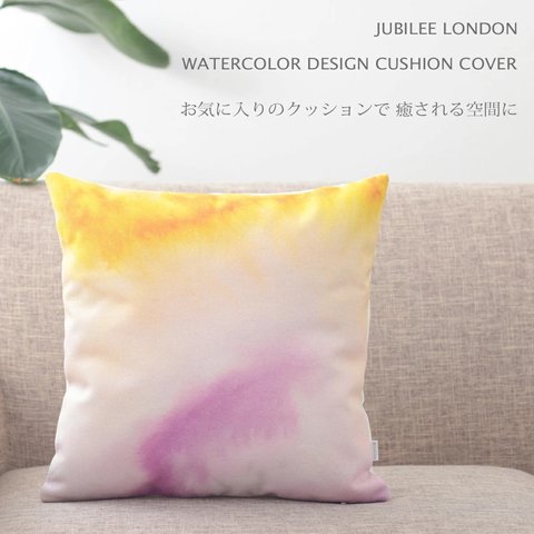 Jubilee リネンクッションカバー ウォーターカラーデザイン タイダイ柄 グラデーション jubileecushionse2209a