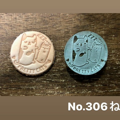 No.306ねこ　レザークラフト刻印