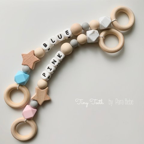 マグホルダー【 stars × pink / blue 】出産祝い 名入れ ギフト