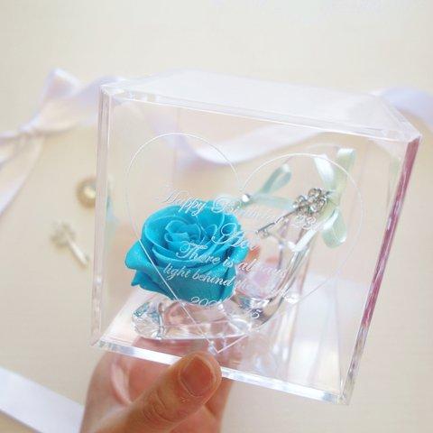 《名入れギフト☆メッセージ刻印》message ROSE “BLUE KEY”　小さなシンデレラのガラスの靴【結婚祝い】【出産祝い】【両親贈呈品】【新築祝い】【開店祝い】【誕生日プレゼント】【母の日】