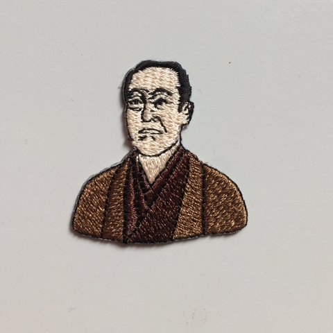 「福沢諭吉」刺繍シール