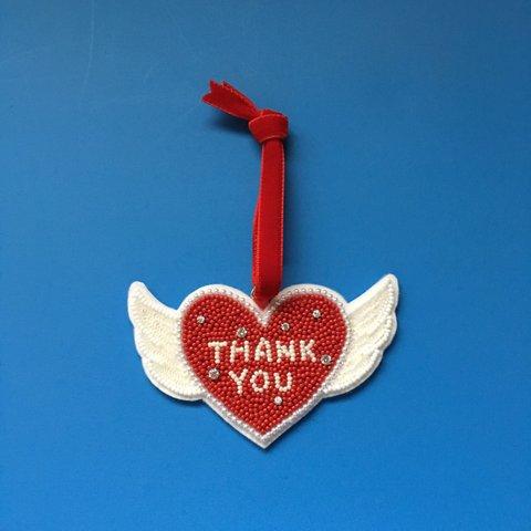 フライングハートのビーズ刺繍オーナメント《THANK YOU》