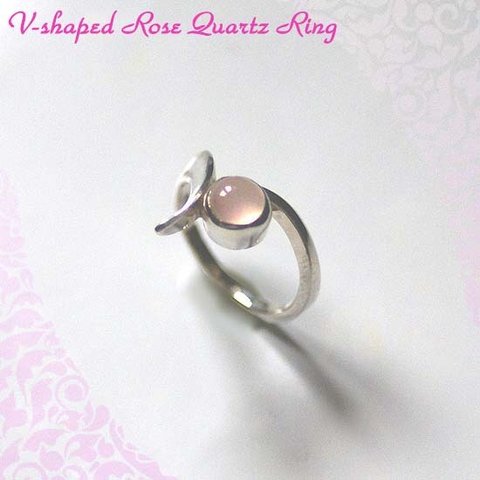 V-shaped Rose Quartz Ring