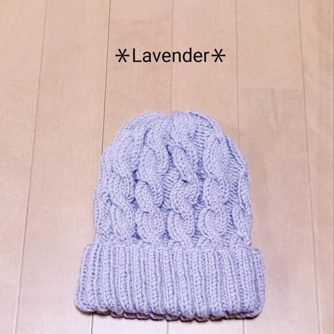 ＊柔らかニット帽＊lavender