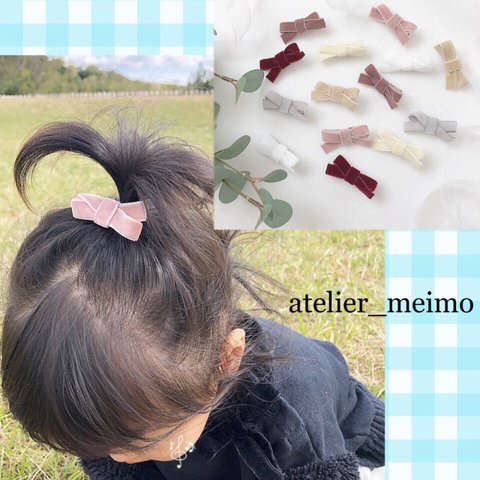 《7color ベルベットリボンヘアクリップ》/ ベビーヘアクリップ•キッズヘアクリップ•姉妹お揃い