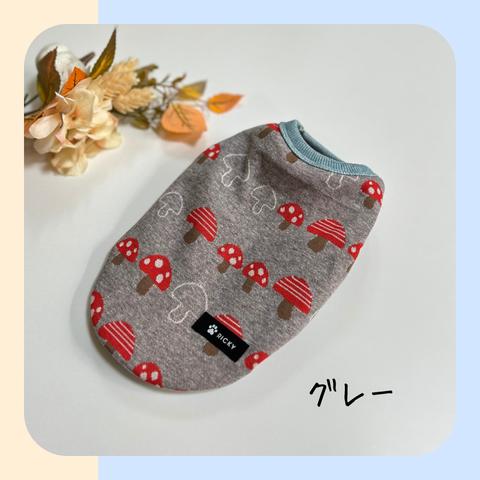 【S】完成品🌟きのこ　やわらかワンピース(グレー）