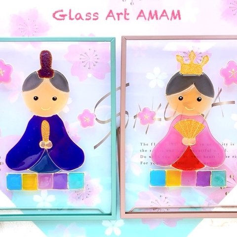 AMAM ガラス フレーム 桃の節句　雛祭り　雛人形　お雛様　ひな祭り　ひな人形　2枚セット