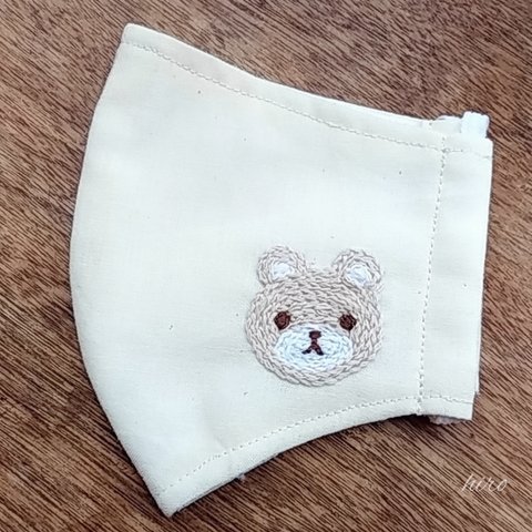 くまさん ワンポイント刺繍 立体マスク【子供用】