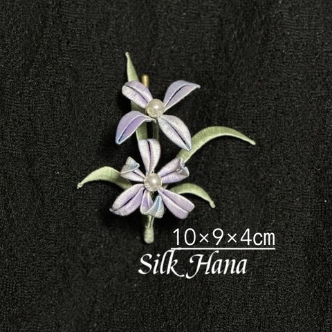 【Silk Hana】No.34蘭の花のブローチ！