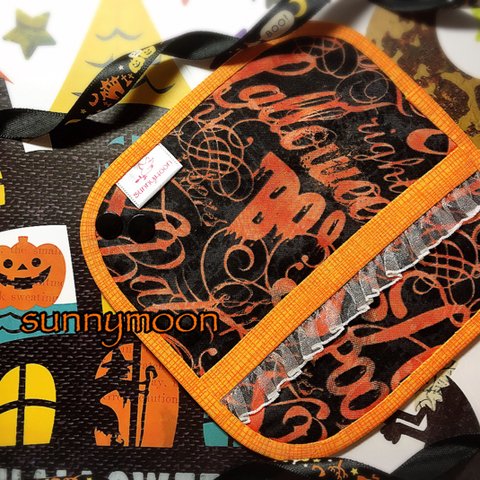 sunnymoon☆コットンランジェリータイプ「ハロウィンオレンジ」