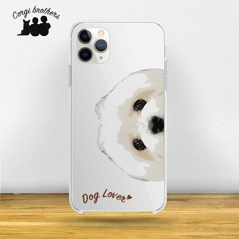 【 マルチーズ 毛色1色 横向きデザイン】スマホケース　クリアソフトケース　うちの子　犬　 iPhone & Android