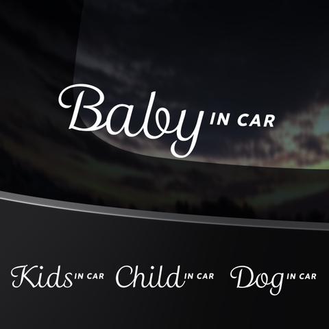 BABY in Car - スタイリッシュ【車用ステッカー・ベビーインカー、キッズ、チャイルド】