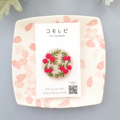 野いちご　手刺繍　ブローチ　ヘアゴム　春の花