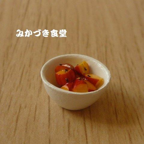 ミニミニ我が家の副菜（１３８）