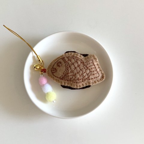 小さい鯛焼き（小倉あん）＆団子　刺繍マスコットチャーム