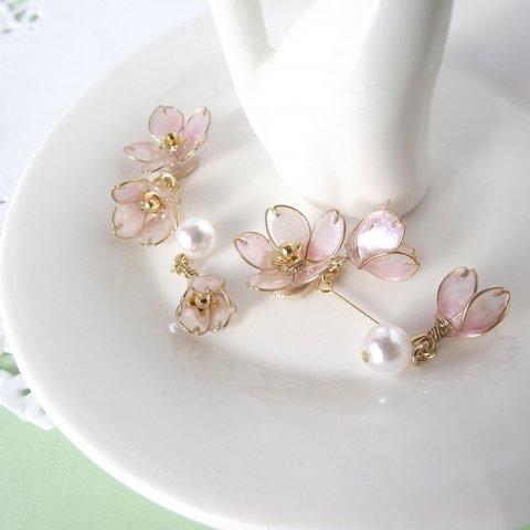 【Sakura’19】桜と蕾のイヤーアクセサリー