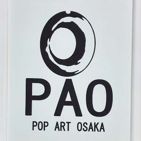 ＰＯＰ　ＡＲＴ　ＯＳＡＫＡ　（ポップアート大阪）　　　　　　　　　　　　MODERN ART（モダンアート） 1931