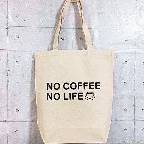 NO COFFEE NO LIFE トートバッグ(ナチュラル×ブラック)