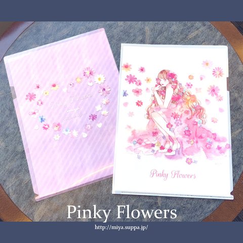 クリアファイル【Pinky Flowers】