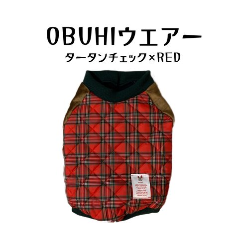 OBUHIウエアーAW／タータンチェック×RED