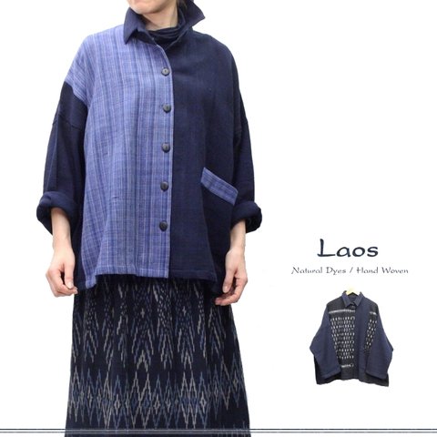 ラオス　藍染め　手織り　コットン　ゆったり　長袖　ジャケット　Lao-3J
