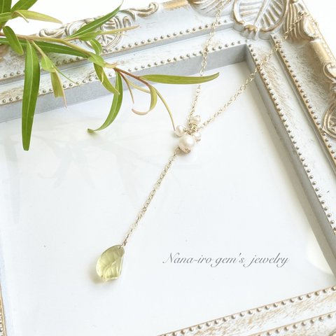 ＊再販＊14kgf  lemon quartz × pearl necklace