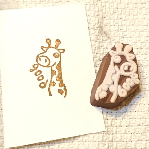 No.562 きりんのgoodはんこ