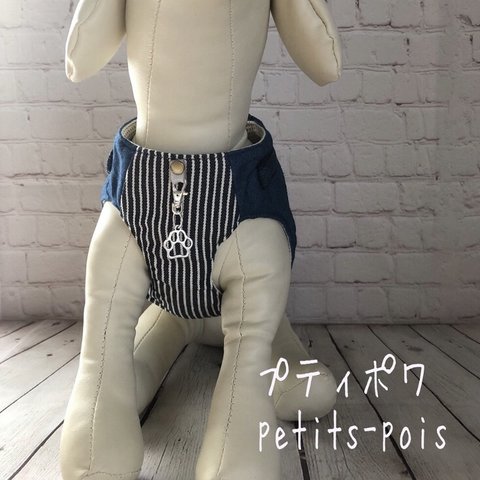 【定番】犬猫ハーネス 2点止めヒッコリー×ソフトデニム　肉球チャーム付き