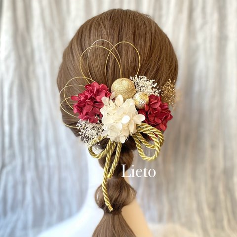 【送料込み】ドライフラワー  髪飾り　紫陽花カシスワイン　Ｕピン　ヘアアクセサリー　和装　卒業式　成人式