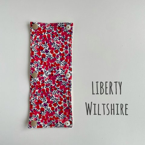 【受注製作】 リバティ　WILTSHIRE(ウィルトシャー)　水筒肩紐カバー 