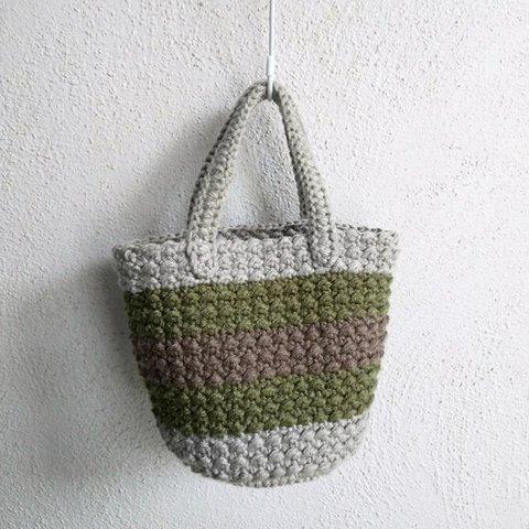 【感謝セール品・お試し価格】模様編み・ニットのバケツ型かごバッグ
