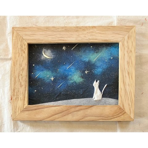 ・額付・和紙ちぎり絵『キラキラエメラルドの星空と白猫』写真サイズ原画