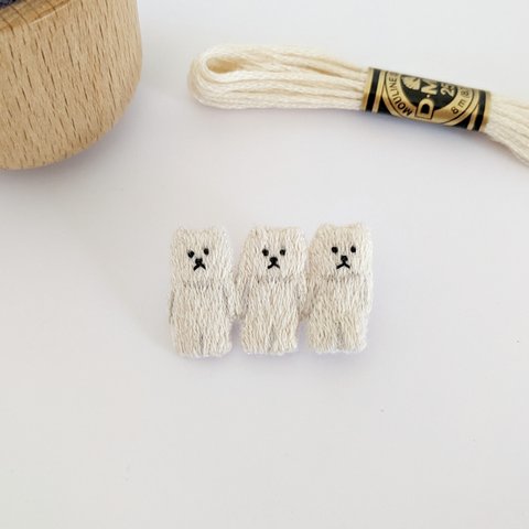 ３人組のしろくま　刺繍ブローチ