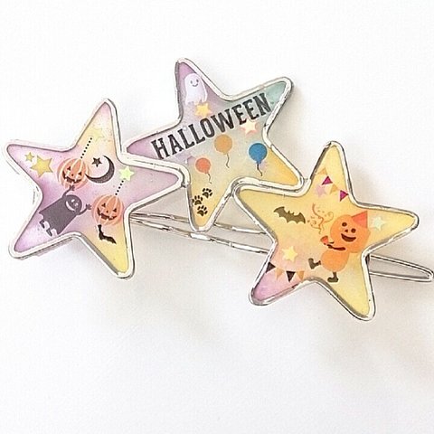 【今だけ】蓄光入り👻ハロウィン髪留め🎃～星～【値下げ】