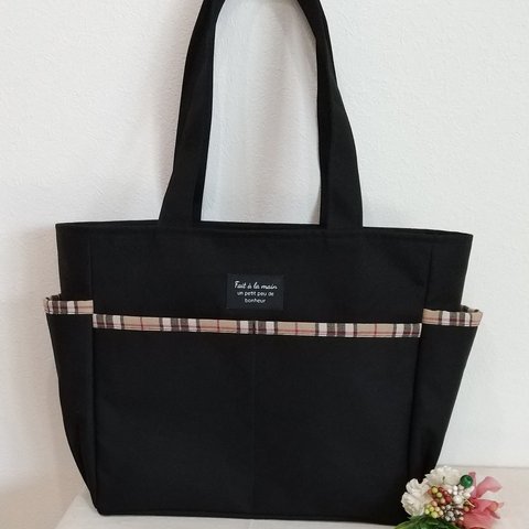 【受注制作】黒帆布×チェックA4サイズ   サイドポケット  バッグ
