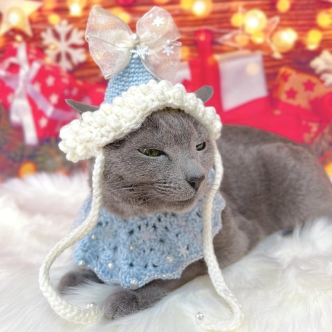 【猫用】とんがりリボン帽子&シュシュ風ケープ 雪❄️の妖精さん(パステルブルー)