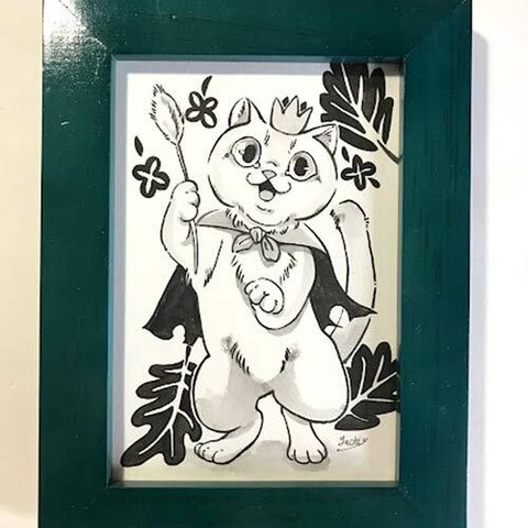 墨絵原画「小さな王様」