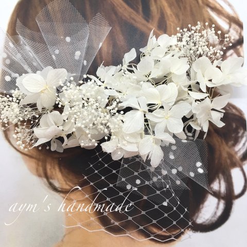 〜純白の花嫁髪飾り〜ウェディング ブライダル 結婚式 前撮り 和装 白無垢 成人式 卒業式　ハンドメイド ヘッドドレス〜