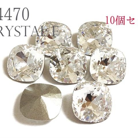 【10個セット】#4470スワロフスキーVカット Crystal F(クリスタルF) 10mm ラインストーンビジュー