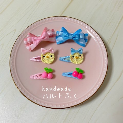 トップノットりぼんセット🎀ギンガムチェックリボン🎀パッチンピンのセット🎀ひよこさん🐥さくらんぼ🍒