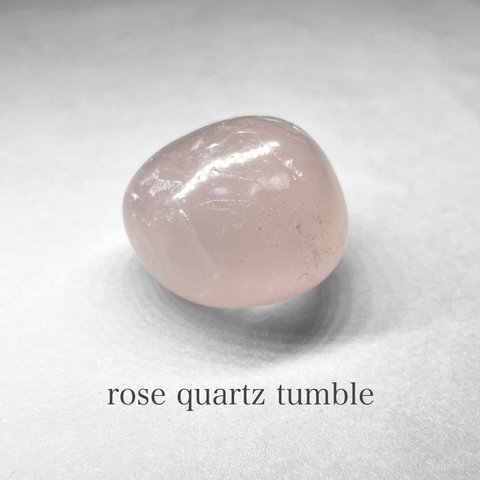 rose quartz tumble / ローズクォーツタンブル B