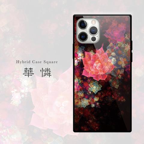 華憐 - 和風 四角型 強化ガラス iPhoneケース【iPhone全機種対応】