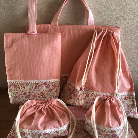 入園入学6点セット☆復活花柄シリーズ