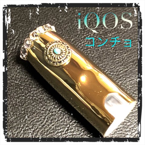 iQOS キャップ