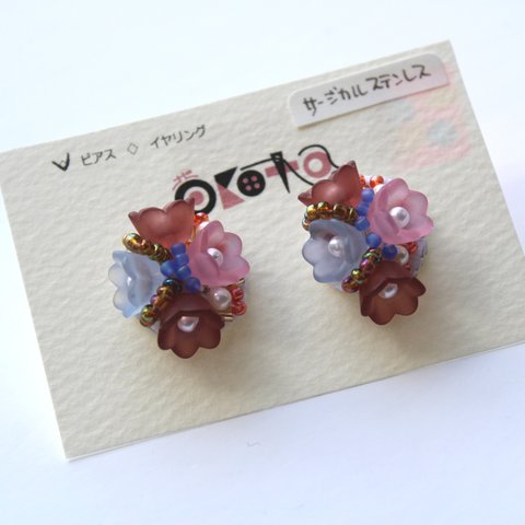 花束ピアス ピンク×ブルー×レッド