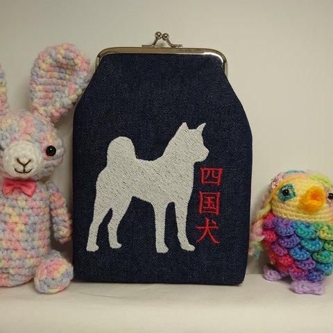 《8》四国犬 刺繍 スマフォケース 赤文字