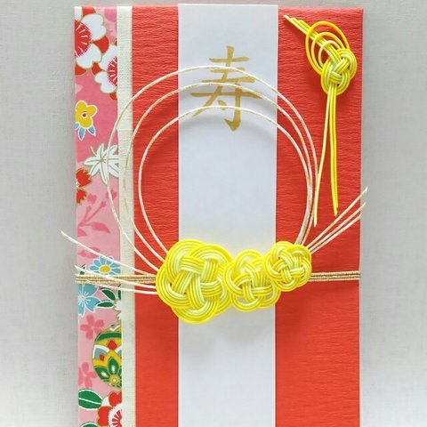 三つの梅結びの可愛いご祝儀袋(赤+ピンク友禅和紙)