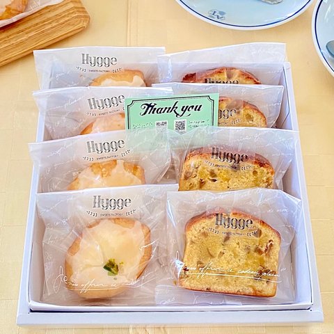 レモンケーキと梅酒のケーキの箱詰め