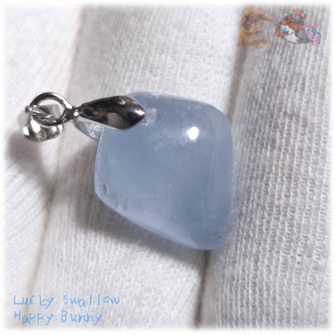 限定品 氷石 セレスタイト マダガスカル産 簡易仕上げ ペンダント ネックレス向け 天青石 celestite No.5777