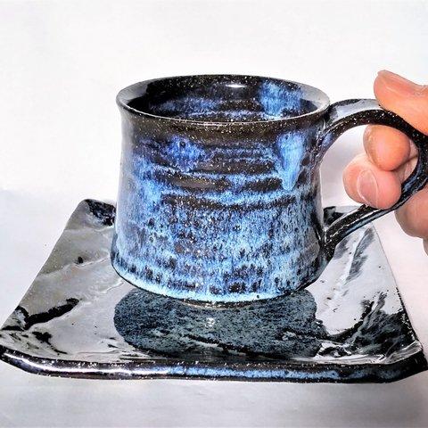 青色が綺麗なコーヒーカップ＆ソーサー